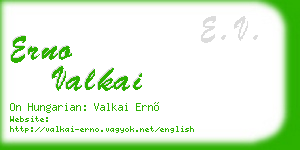 erno valkai business card